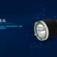 潜水手电筒26650手电筒 强光照 强光L2潜水500米O专业潜水手电筒