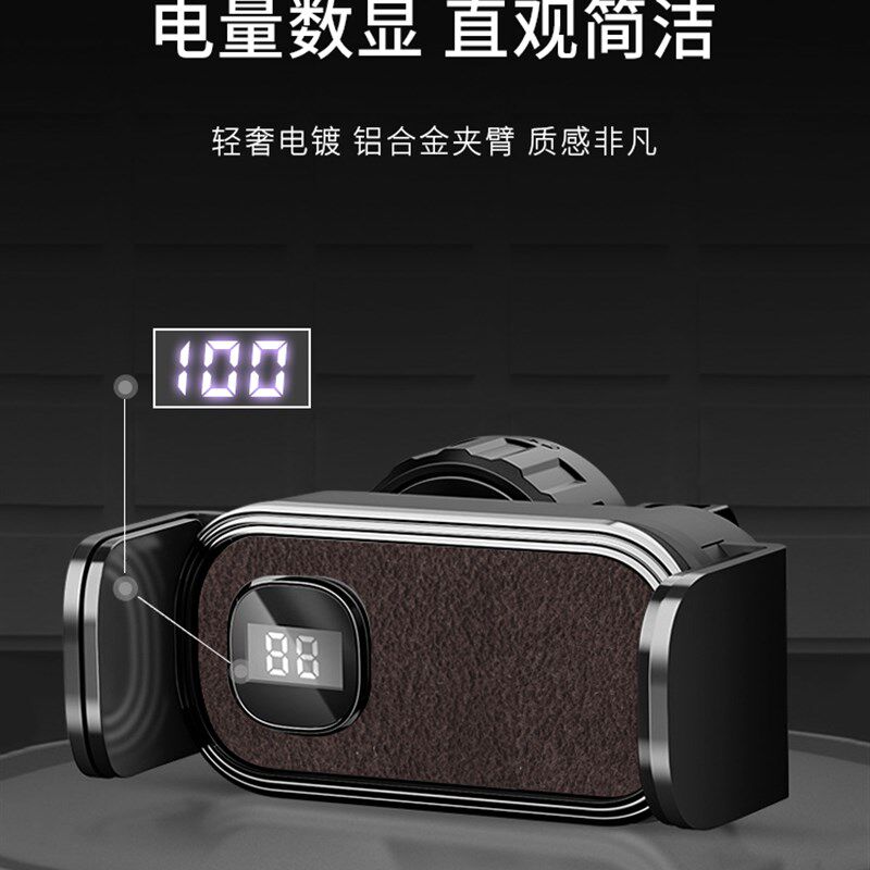 车载手机支架汽车导航用充电出风A口2021热销新款支撑固定夹手机
