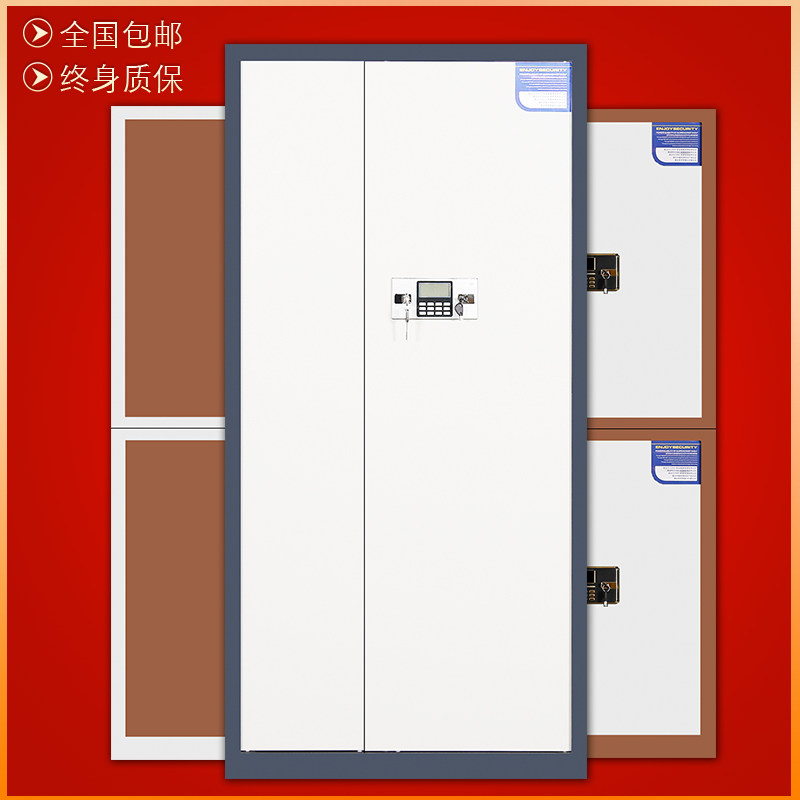 钢制办公室文件铁皮柜档r案资料柜矮柜财务凭证柜抽屉带锁储物柜,商业/办公家具,文件柜,淘宝优惠券,粉丝福利购,淘宝优惠卷