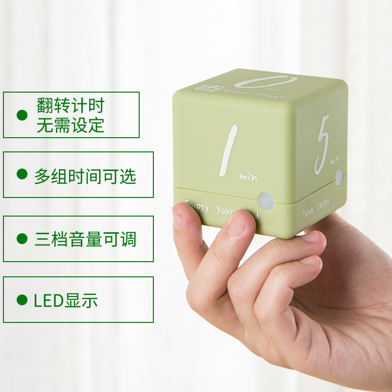 小闹钟学b生用可静音电子定时器提醒器倒计时厨房烘焙做题时间管