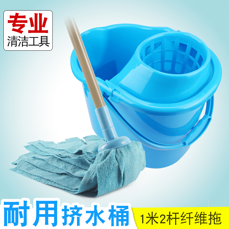 拖把桶挤水d桶手压拧干桶地拖单桶墩布老式拖把拖地水桶拧干器拖