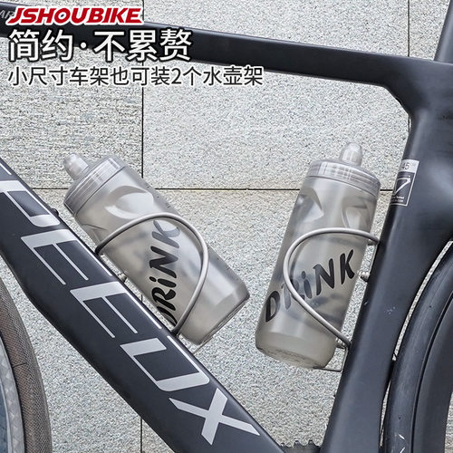 超轻钛合金水壶架 山地公路折叠自行车老王铝合金螺V丝 骑行水杯
