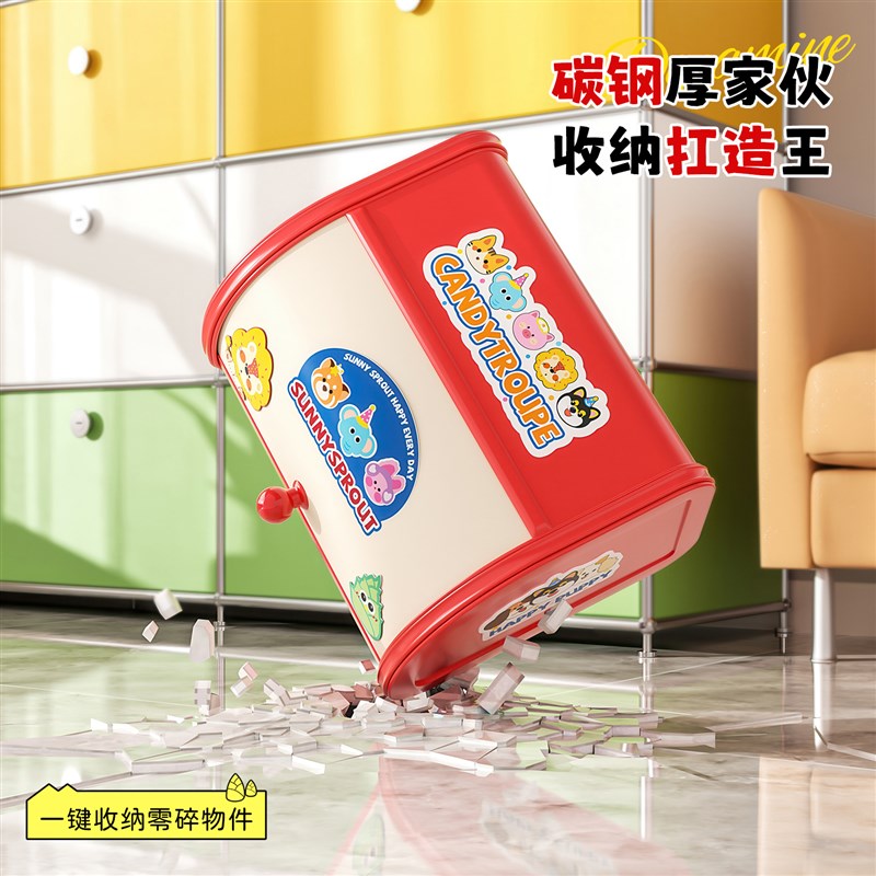 多巴胺化妆品f收纳盒化妆台口红护肤品置物架多巴胺桌面储物整理
