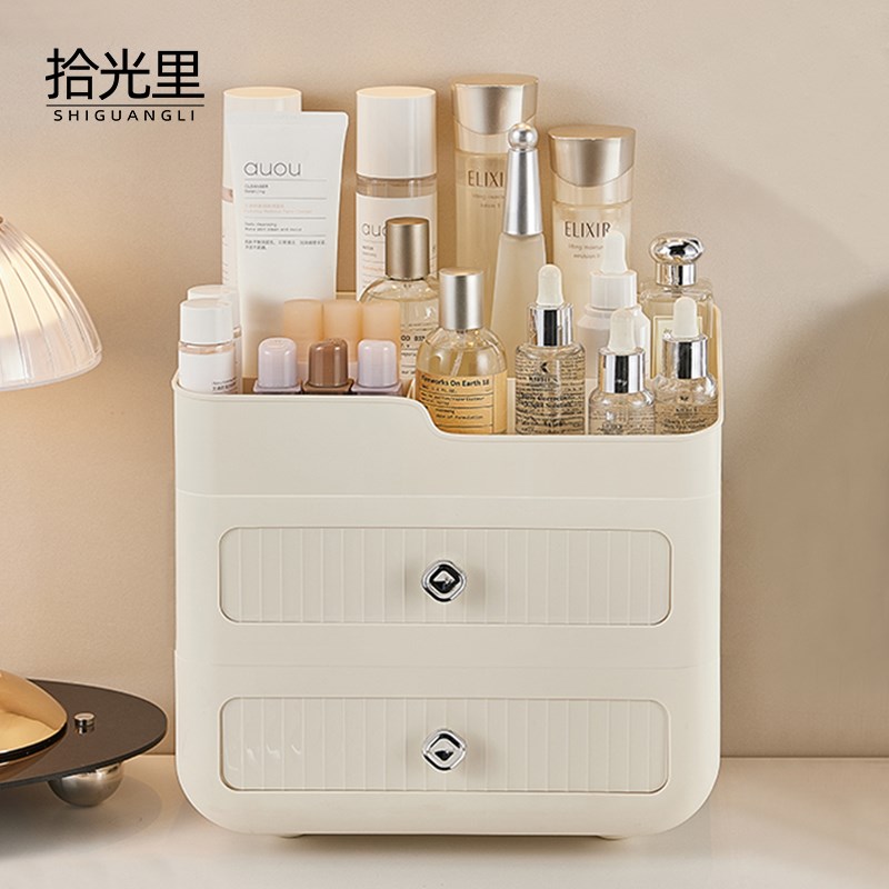 新款化妆品收纳盒桌面高级感防尘梳妆台K护肤品置物架整理箱抽屉