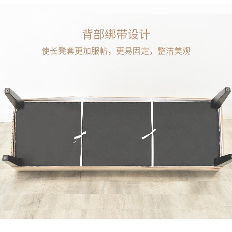 弹力酒店床尾凳套子餐厅茶吧沙发凳套换鞋L长条板凳子钢琴椅子套,居家布艺,椅套/椅垫,淘宝优惠券,粉丝福利购,淘宝优惠卷