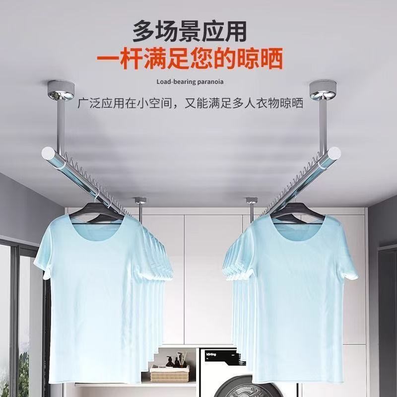 阳台外固定式f晾衣杆上下双层晾衣架侧装不锈钢顶装悬挂凉晒衣杆