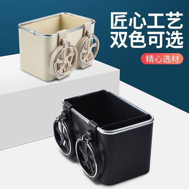 车载多功能置h物架汽车内扶手箱杯架二合一纸巾收纳储物盒,汽车用品/电子/清洗/改装,车载收纳箱/袋/盒,淘宝优惠券,粉丝福利购,淘宝优惠卷