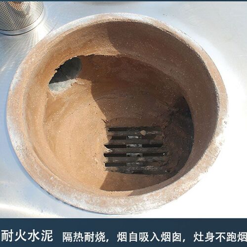 高级柴火灶d家用烧木柴火炉移动锅灶农村生铁大铁锅不锈钢土灶台