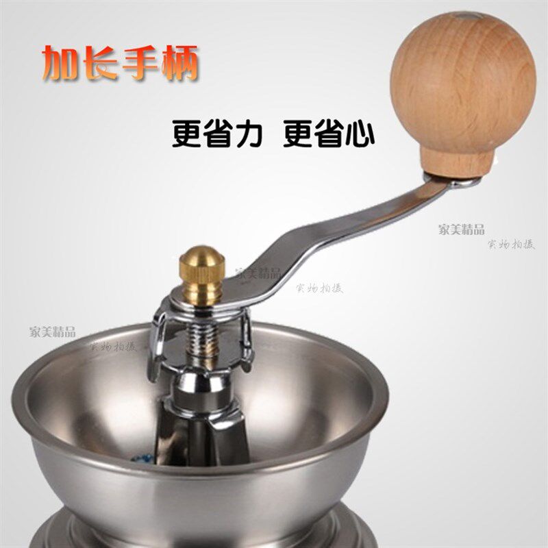 不锈钢加厚手摇磨豆机 咖啡豆 胡E椒研磨器家用手动磨粉机可拆洗