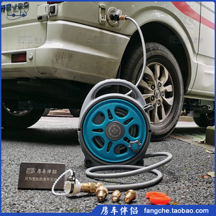 最长38米便K携四分4分水管车全铜接 旅居接水无忧套餐 房车伴侣