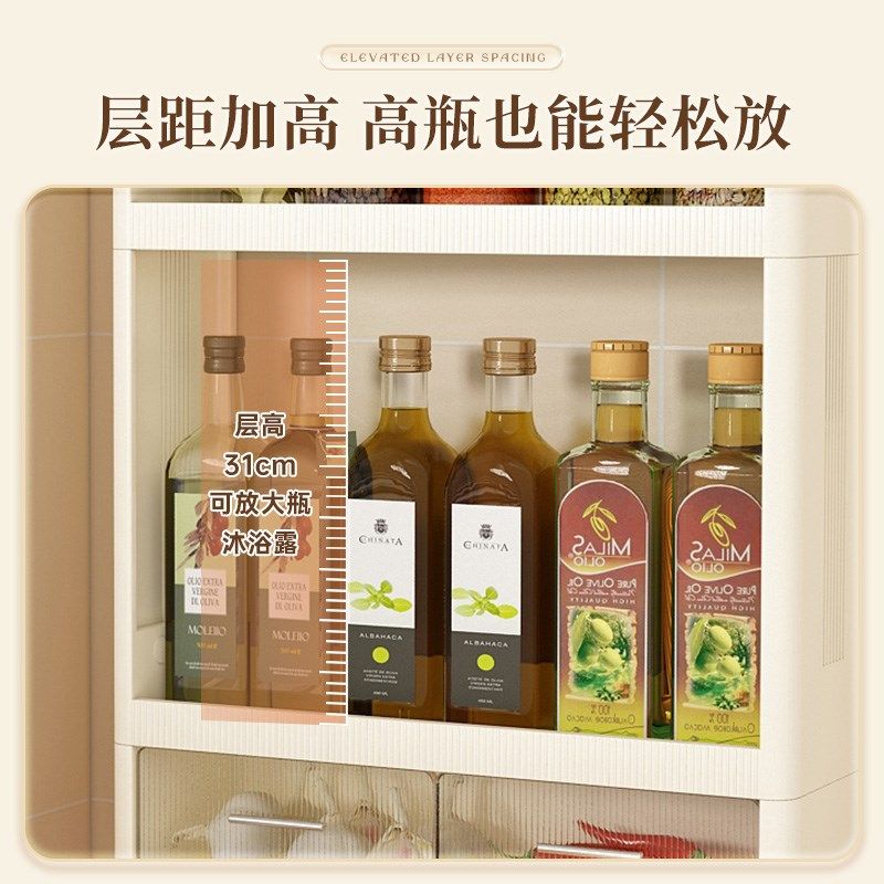 厨房置物架壁挂式免打孔调味料架酱油H醋墙上挂壁调味品收纳置物,厨房/烹饪用具,厨房墙壁置物架/厨房墙壁挂架,淘宝优惠券,粉丝福利购,淘宝优惠卷