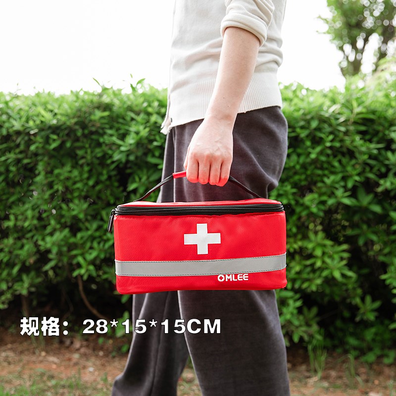 户外便携车d载急救包地震应急药品收纳包医用多功能学校健康防疫