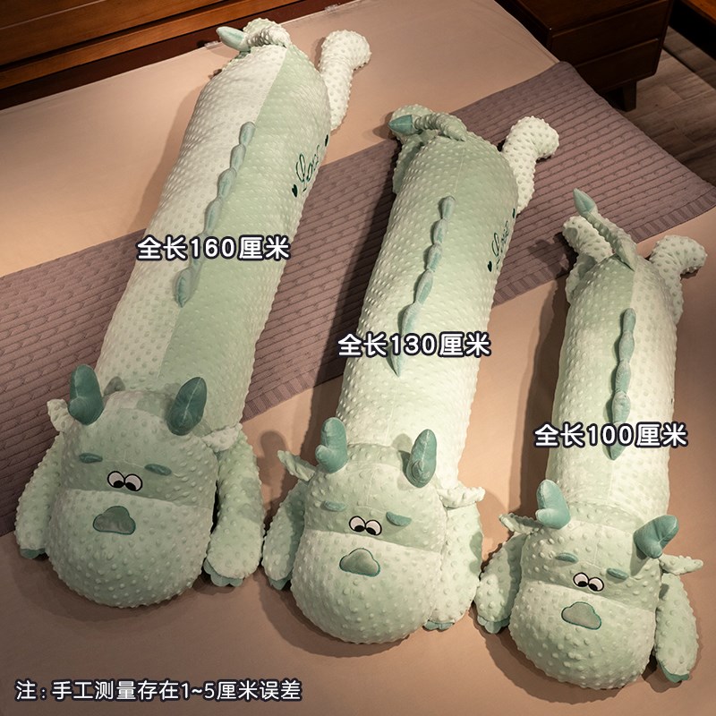 可爱长条抱枕女生睡觉孕妇t宿舍床上大靠垫侧睡夹腿枕头男生款靠
