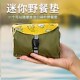 迷你便携野餐垫户外沙滩r防潮垫炊露营帐篷防水地布草坪垫口袋轻