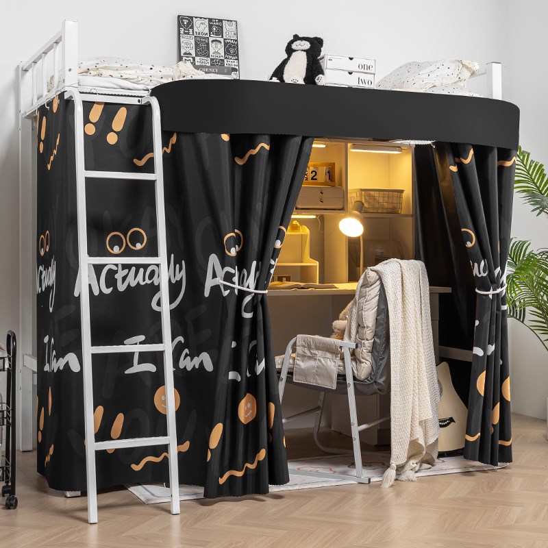 U型桌帘遮光f帘床下遮挡帘学生宿舍上床下桌帘子下铺床帘空间加大