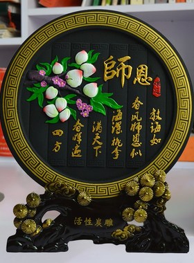 毕业季送老师礼物中o小学生幼儿园感谢师恩礼品男女实用创意纪念