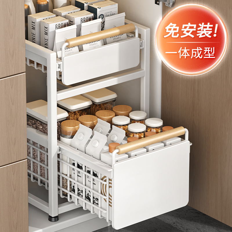 橱柜拉篮厨房柜内j分层调料收纳架自制抽屉式深柜水池下水槽置物