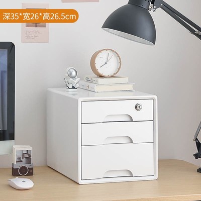书房桌面收纳盒抽屉式简约榫卯y多层A4纸文件柜学生木制杂物小盒