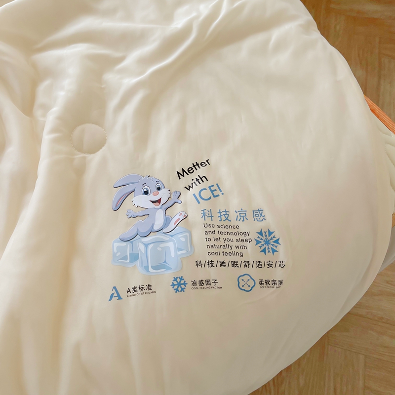 床裙款乳胶凉席夏凉被p三四件套夏季冰丝软席子空调被可水洗床垫