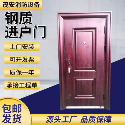 小区钢制进户门防火防盗入户门单开大门楼宇工程门楼宇定制