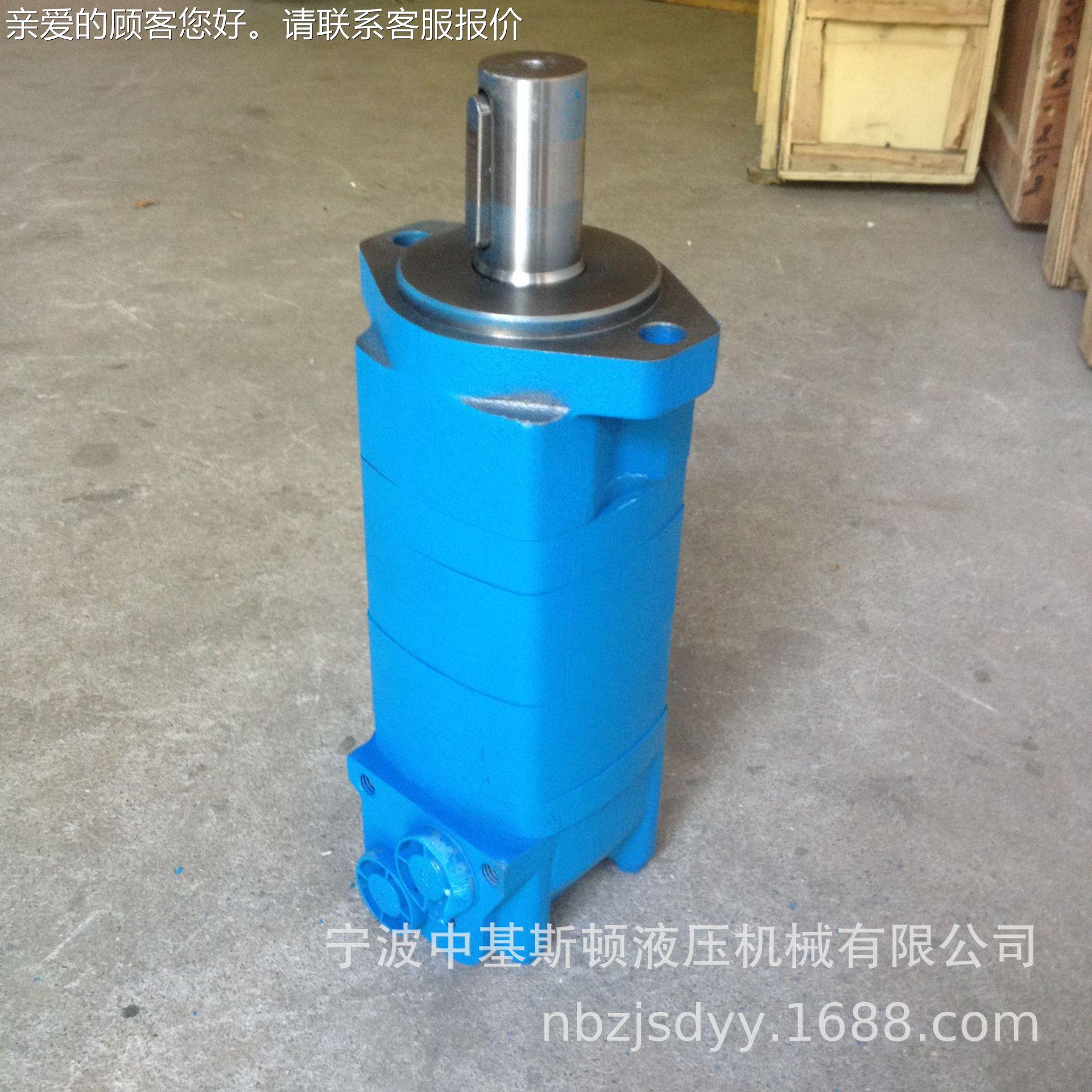 2K-395机小位挖掘行走吨液0压驱动马达604-FFF048