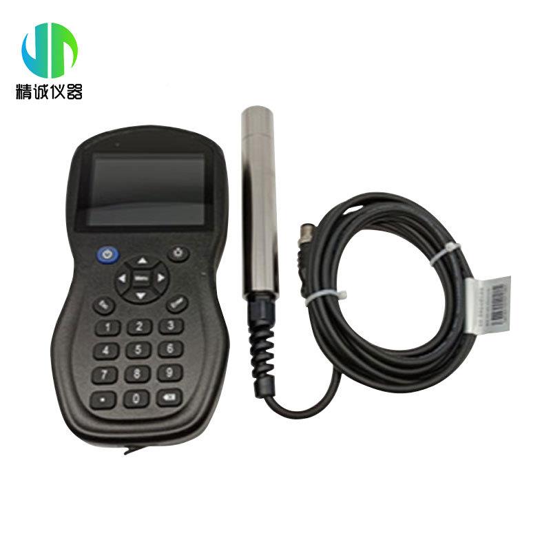 污水废水河流湖泊分蓝叶绿素绿藻蓝二合一检测JC-LZYB仪水中叶绿