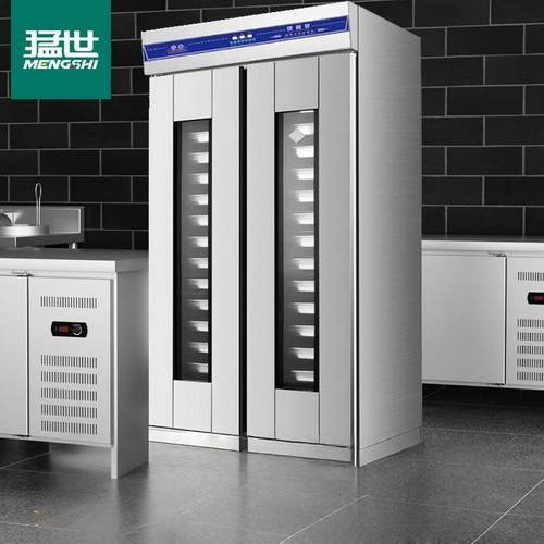 发酵箱商用醒发箱喷雾式推门式自动进水面包馒头蒸笼发酵柜