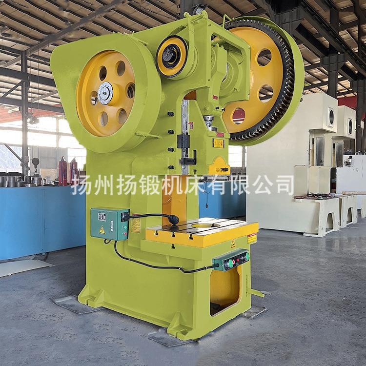 J开21-160T机械冲床6普通式定台压力机1J23-160T固0吨高精度冲床