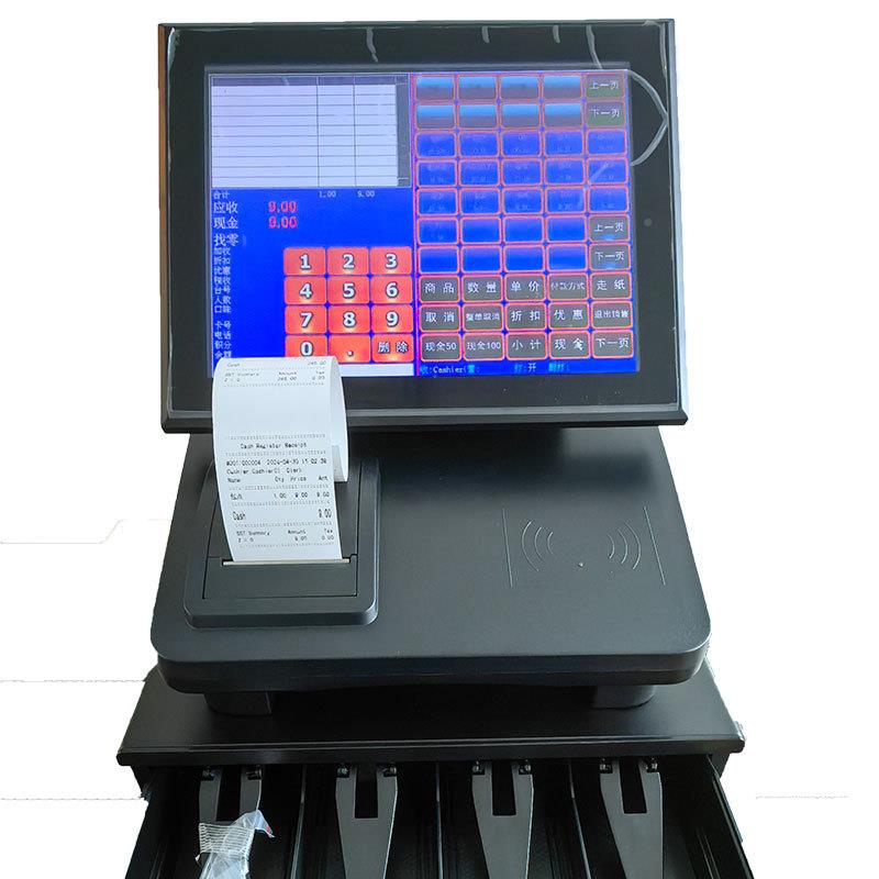收银C86D（10机一体市式触摸便款中英文口外语版奶茶利店面包超餐