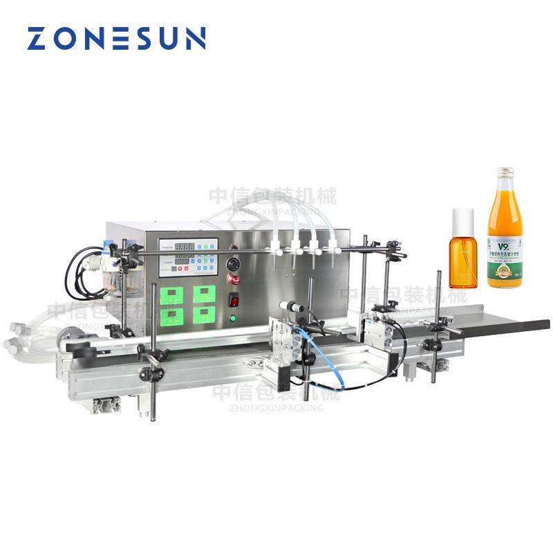 桌面式全自动l头精油乳液灌装机蠕动泵皮带传输液体灌装