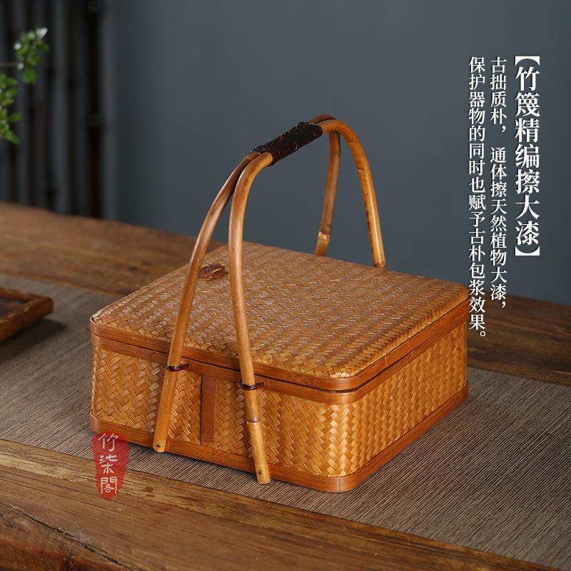 手工竹编藤编提篮中o式食盒茶点盘茶具手提点心篮子竹篮收纳筐双
