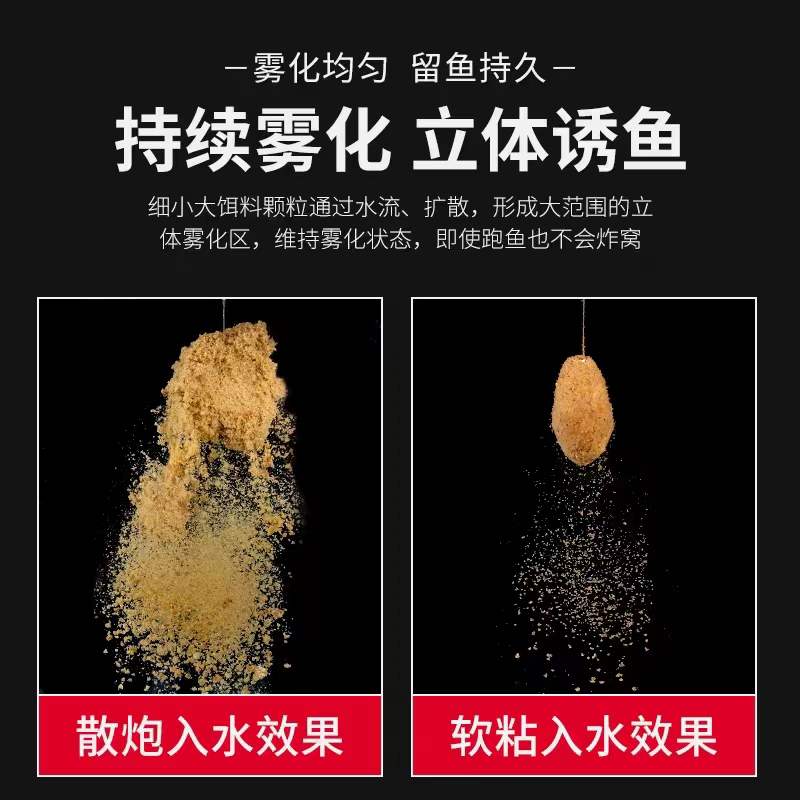 保定老赵c小黄面鱼饵正宗黄面 面饵小药黑坑饵料新品950克