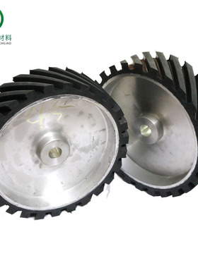 砂带机橡胶轮 铝芯胶轮 金属打磨抛光轮 抛N光机砂带轮 砂带机铝