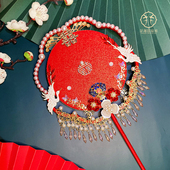 新娘团扇结婚出嫁手工diy材料包喜F扇中式 手捧花成品双面秀禾婚礼