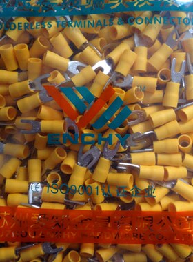 SV5.5-5紫铜预绝缘 冷压端子 铜鼻子 U型Y型叉W型压线接线端头