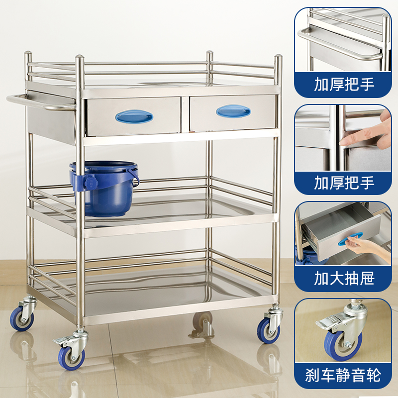 加厚不锈钢治疗车医用小推车医院手推车I医疗器械美容院口腔置物