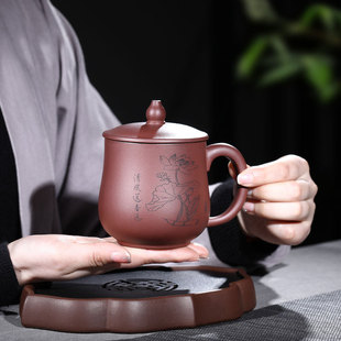 宜兴紫砂杯女士款茶m杯带盖杯家用办公室水杯男士高档陶瓷杯子礼