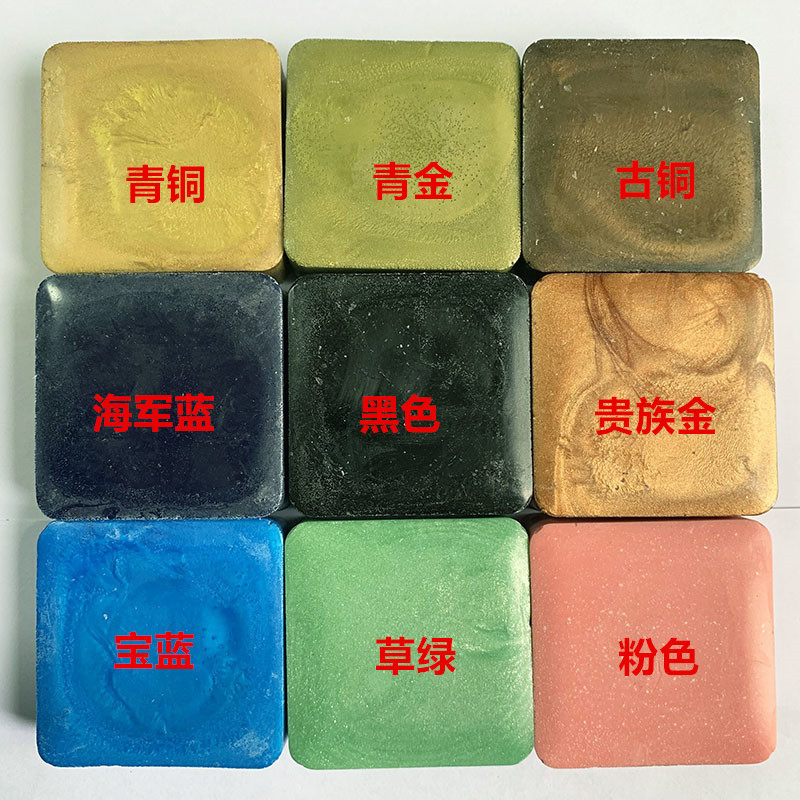 酒瓶密封蜡 1公斤 红酒 酒坛专用蜡封 代加工 葡萄V酒 酒瓶封口蜡