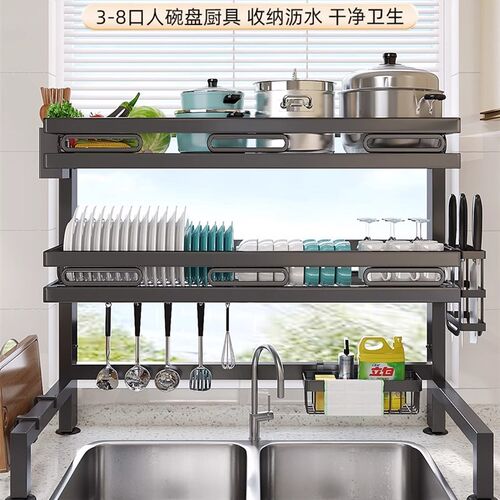 厨房水槽置物架台面n碗盘收纳架多功能洗碗架水池上放碗碟架沥水
