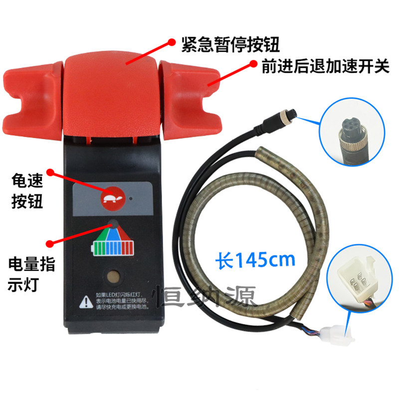 48V800-1200W电动堆高机单轮驱动总成 电动地牛U托盘加速器驱动轮