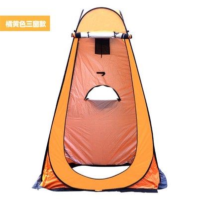 户外洗澡沐浴g更衣帐篷家用淋浴移动厕所帐篷免搭建野营卫生间帐