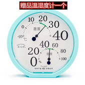 大屏幕新款 浴池桑拿房冷库大棚浴室温度表 电子测温带报警数w显计