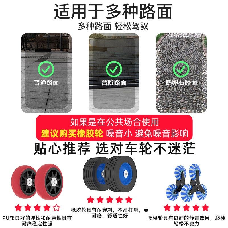 手拉车便携搬运手推车家t用买菜拉货神器行李拉杆车拖车折叠小拉