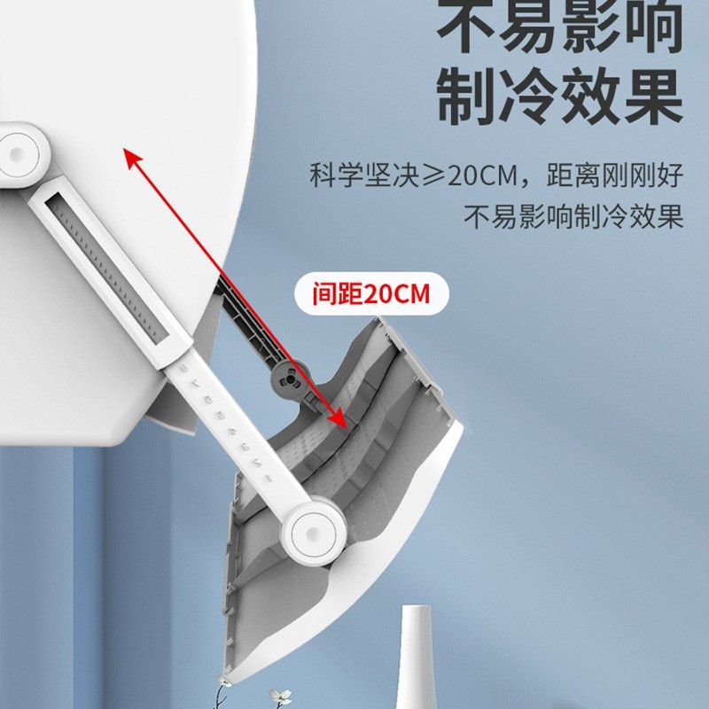 2022新款空调档风板直吹冷气出风口F月子婴儿壁挂式遮挡导风免安,收纳整理,空调挡风板,淘宝优惠券,粉丝福利购,淘宝优惠卷