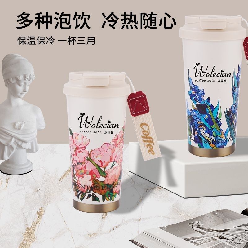 全自动搅拌咖f啡杯2024校园水杯情侣款便携充电杯316不锈钢保温杯