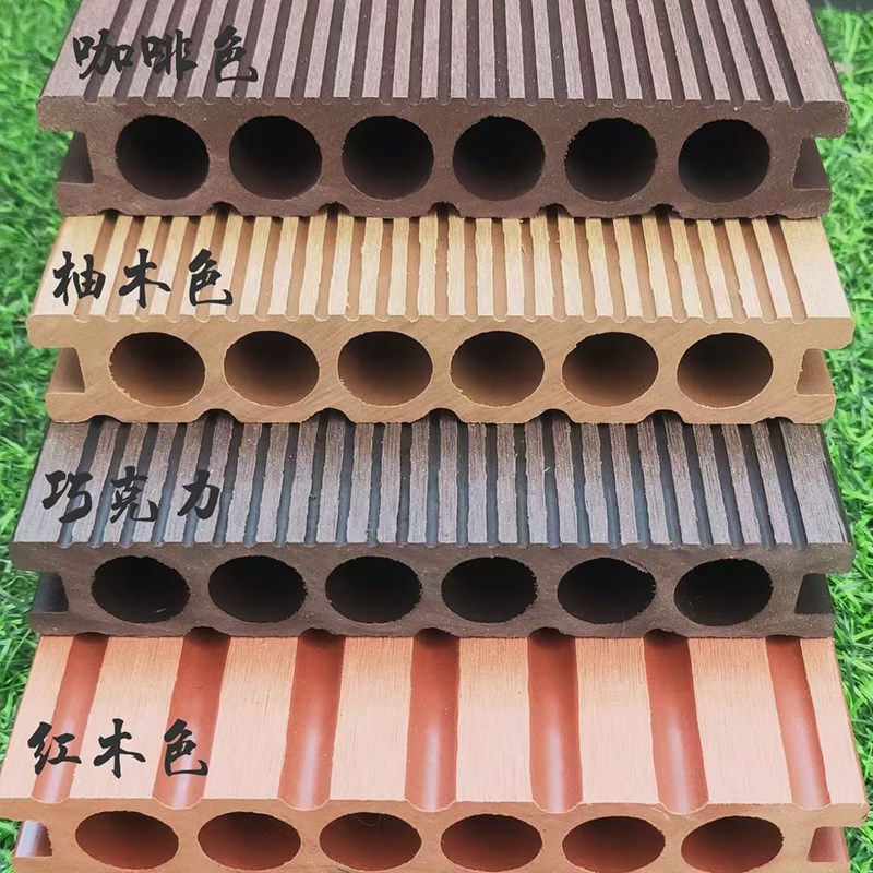 户外塑木地板实心二代共挤木塑板材室外防腐木花T园庭院栈道围栏