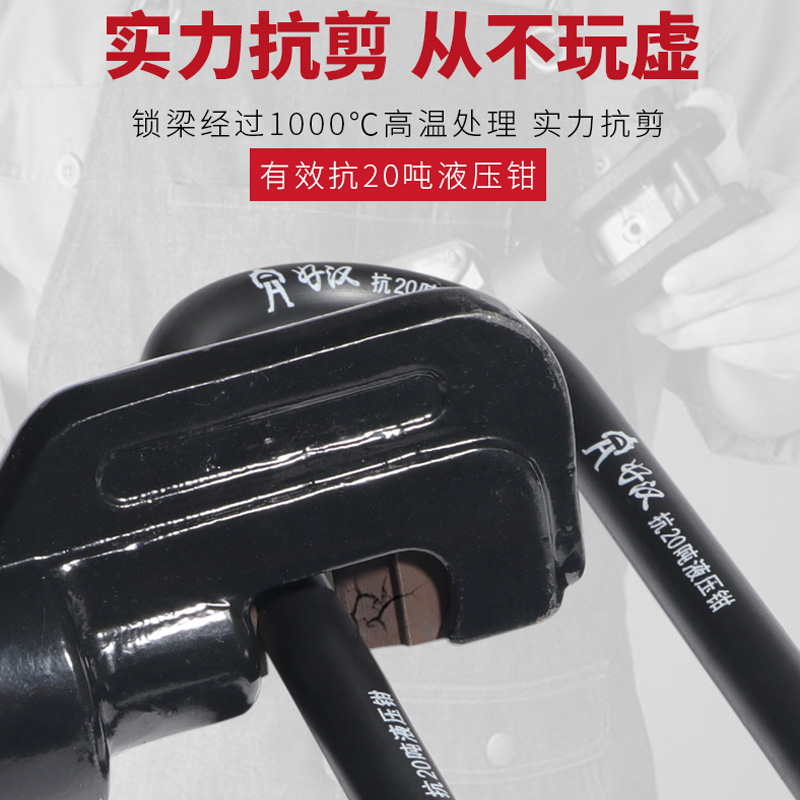 室外u型锁钥匙玻璃门锁防盗锁商铺长锁门市插锁Q店铺门面u形锁加