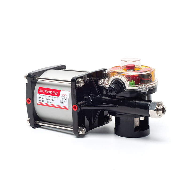 CP101/CP126n搅拌站 气动执行器 粉尘/粉体/水泥/水称蝶阀气动头