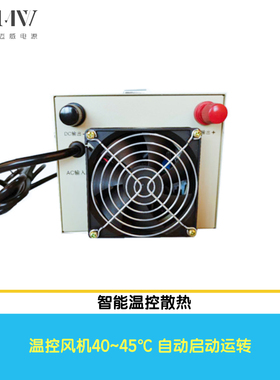 2000W大功率数显可调直流开关电源0-100V200V3J00V/400V/500V/600