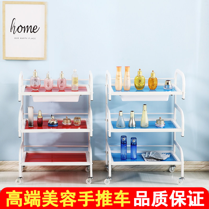 特价美容美发推车三层带抽屉美容院 小J推车美甲置物架玻璃工具车